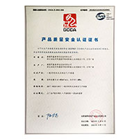美女让我操她骚逼>
                                      
                                        <span>欧美大屌操大奶子女人产品质量安全认证证书</span>
                                    </a> 
                                    
                                </li>
                                
                                                                
		<li>
                                    <a href=